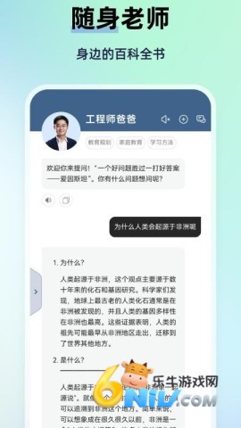 17666838056007_water