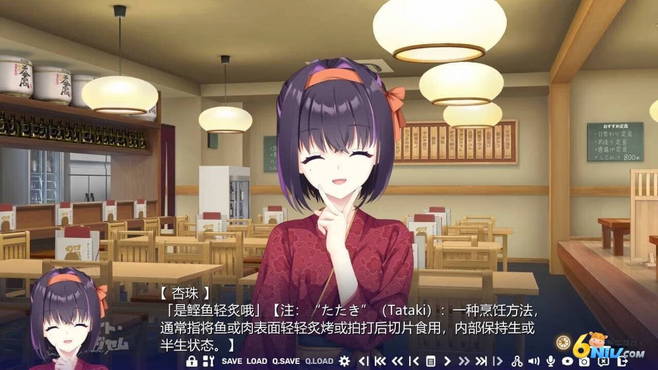 17688732067625_water