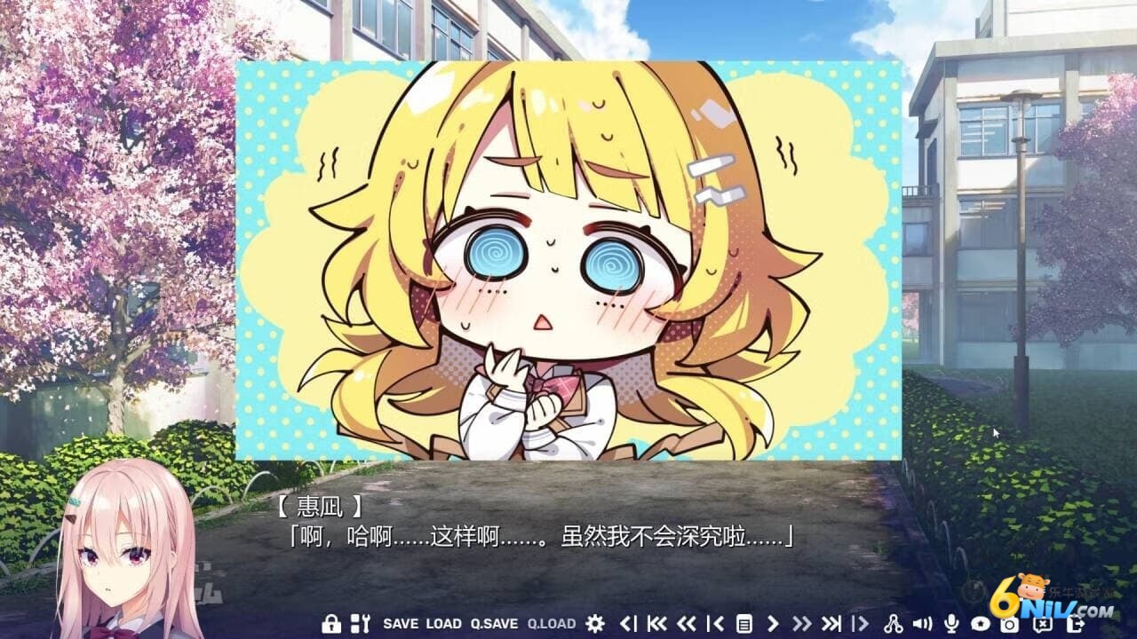 17688732068846_water