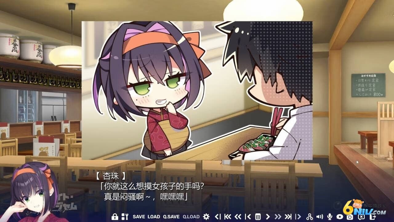 17688732064981_water