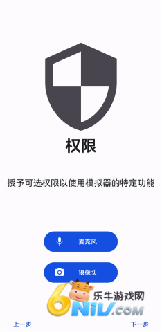 AzaharPlus ��3��ͼ