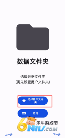 AzaharPlus ��4��ͼ