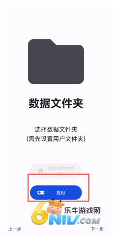 AzaharPlus ��5��ͼ