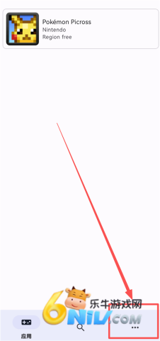 AzaharPlus ��7��ͼ