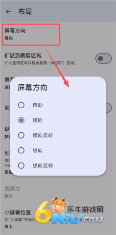 AzaharPlus ��10��ͼ
