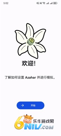 17686766949890_water