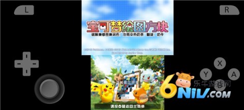 AzaharPlus ��11��ͼ