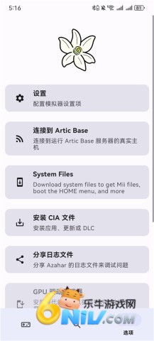 17686767029085_water