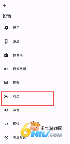 AzaharPlus ��9��ͼ