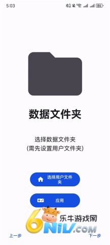 17686767102451_water