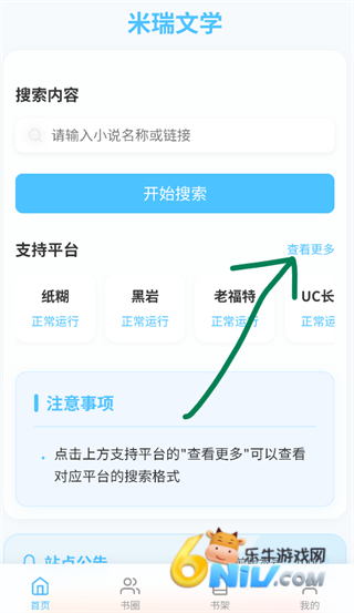 ������ѧ ��4��ͼ