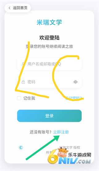 ������ѧ ��2��ͼ