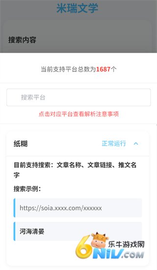 ������ѧ ��5��ͼ