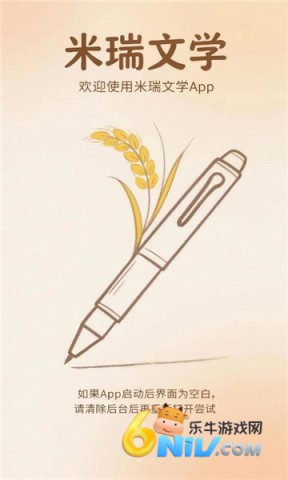 17686787713910_water