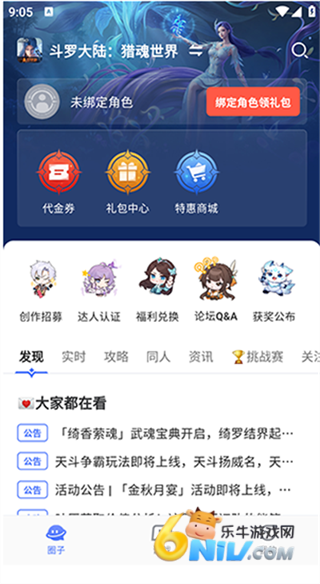 ˫�������� ��2��ͼ