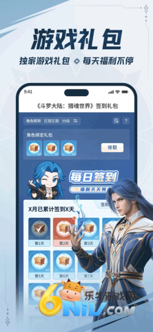 17687871715395_water