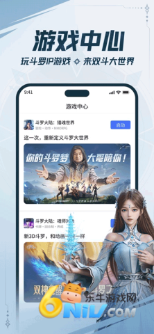 17687871661720_water