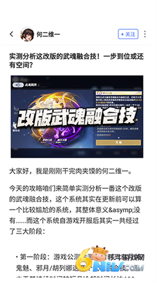 ˫�������� ��4��ͼ