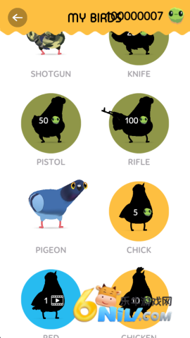 ���ĸ��� ��11��ͼ