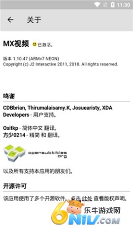 17687863986700_water