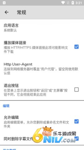 17687863892037_water