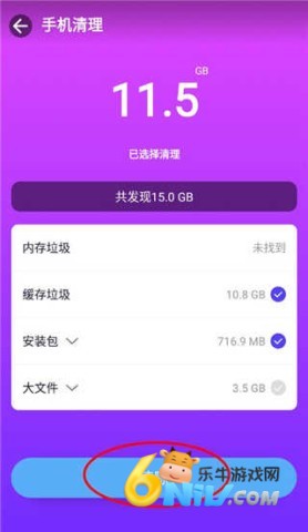 PlayMods���°� ��10��ͼ