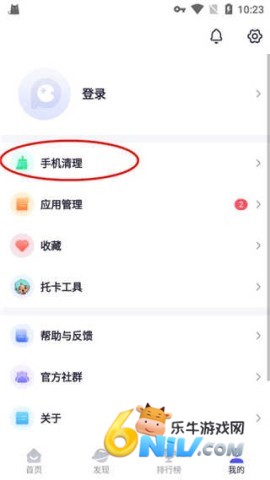 PlayMods���°� ��9��ͼ