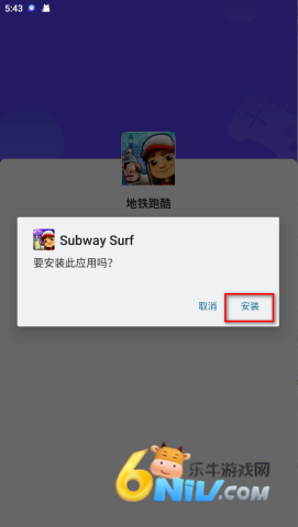 PlayMods���°� ��16��ͼ