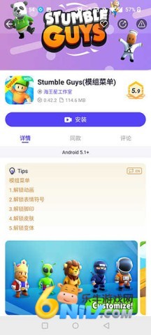 17686542597445_water