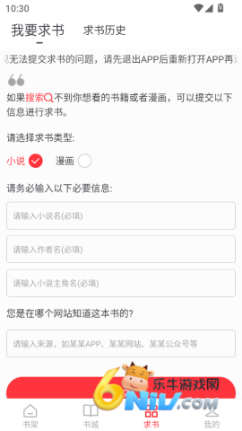 ��Ҷ¥�Ķ� ��3��ͼ