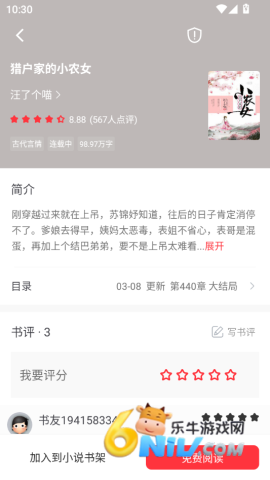 17686491876886_water