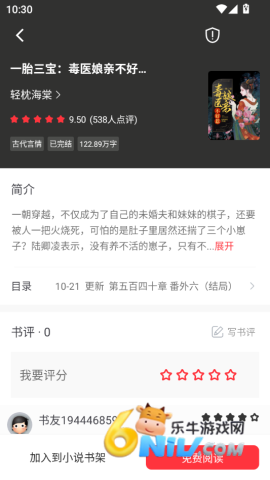 17686491889100_water