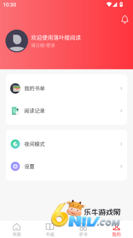 ��Ҷ¥�Ķ� ��4��ͼ