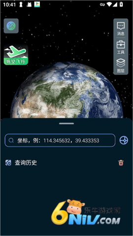 ��ά���� ��5��ͼ