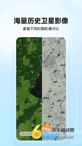 17686493768336_water