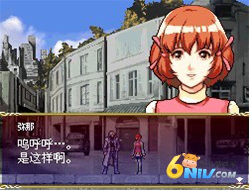 ��ħ�ǲ��µ�ʮ�ּ� ��3��ͼ