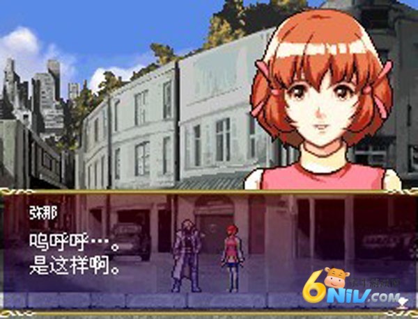 17688736226337_water