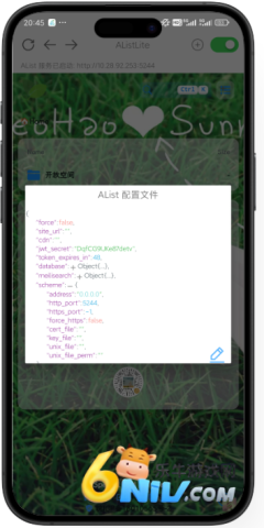 AListLite ��7��ͼ