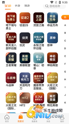 DD373 ��2��ͼ