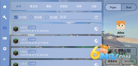 FCL������ ��5��ͼ