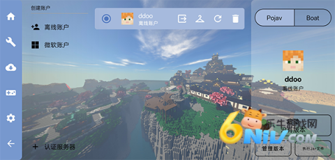 FCL������ ��4��ͼ