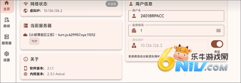 FCL������ ��7��ͼ