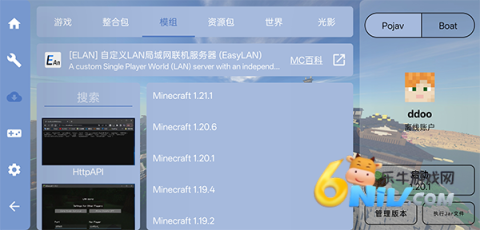 FCL������ ��6��ͼ