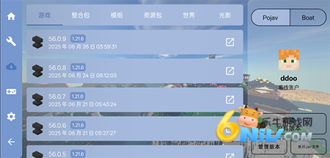 FCL������ ��13��ͼ