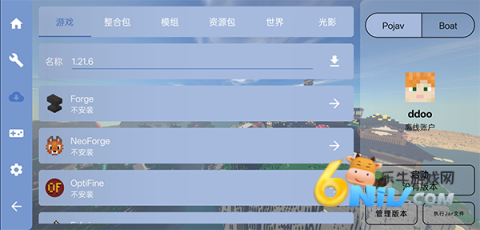 FCL������ ��12��ͼ