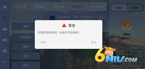 FCL������ ��16��ͼ