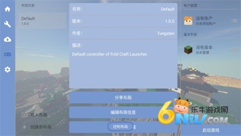 17686674502418_water