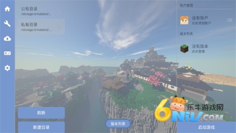 17686674471623_water