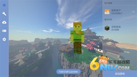 17686674465165_water