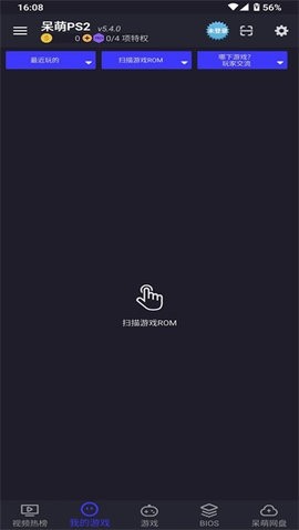 PCSX2 ��4��ͼ